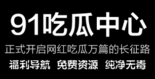 对社会造成