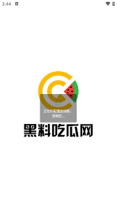 推荐内容