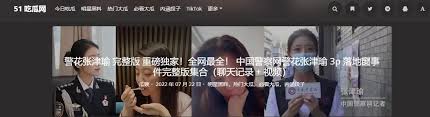 使得用户在