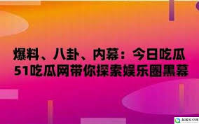 missav 免翻墙：giving you the freedom to explore the web without limitations.